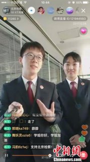 췽ˮֱ ѡֳ顱