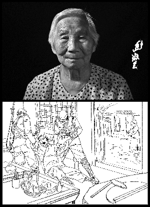 19319141937ֻ꣬վռϾĴ豻ձּ飬ڶ꣬Ҳɱۿŵűըٺվйյʬѳһֳָš
