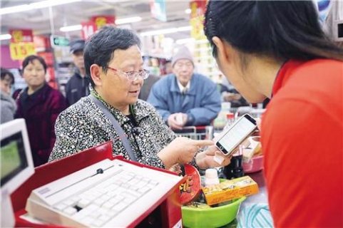 淨ں 