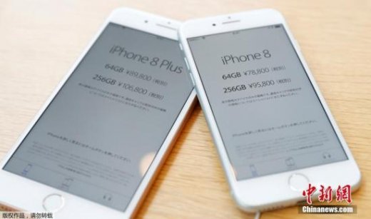 ӢýiPhoneֻ ʹû»