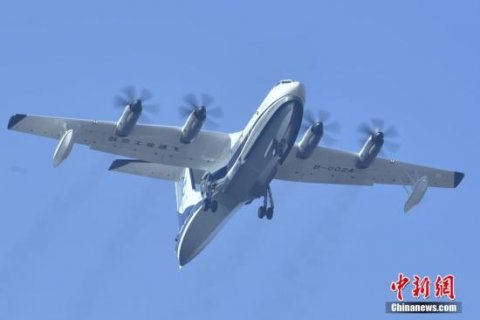 AG600׷ɳɹ 98%㲿ɹڹӦṩ