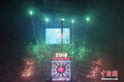 ŦԼʱ㳡˿ӭ2018