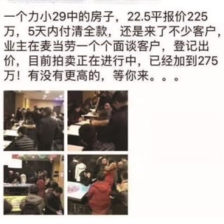 22.5ƽѧ16н飺ѱ