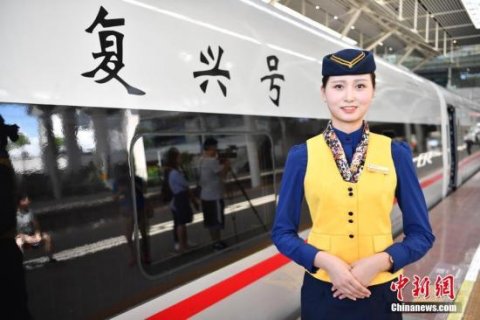 2018·ɶ±仯Ϊ㻮ص